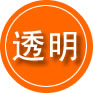 安达救援费用合理