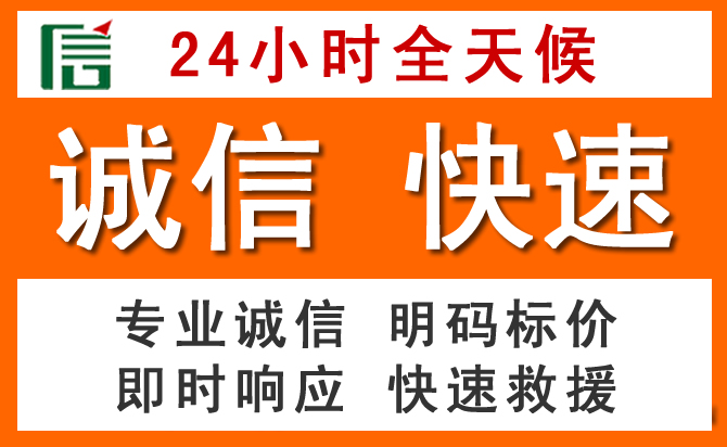 如何制定合理价格策略缓解安达道路救援售后压力
